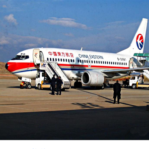 锦州锦州湾空运公司-当日到达,轻松快捷
